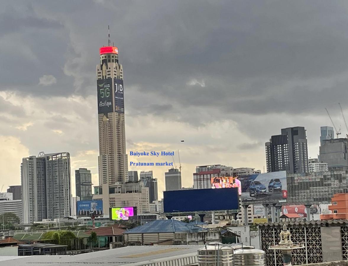 Apartment A4 Dindaeng Bangkok Bagian luar foto